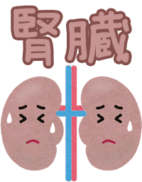 腎臓の病気がアンモニア臭の原因