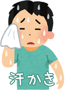 多汗症は汗腺の機能低下が原因